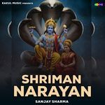 shriman narayan