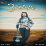 3 Saal