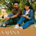 Aajana