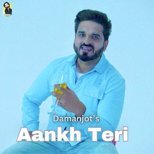 Aankh Meri