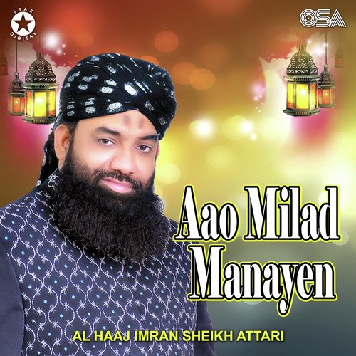 Aao Milad Manain_poster_image