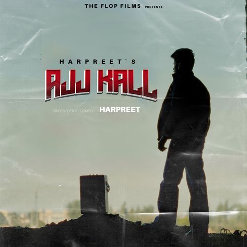 Ajj Kall