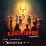 Ajker Durga