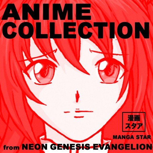 Me n her in 2024 | Neon genesis evangelion, Evangelion, Anime