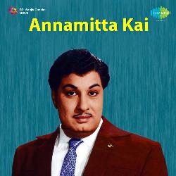 Annamitta Kai M.G.R Prarthanai Paamaalaee