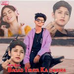 Bagad Tiraya ka Chhora