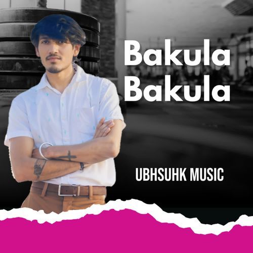 Bakula Bakula