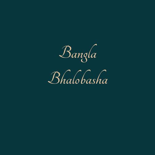 Bangla Bhalobasha