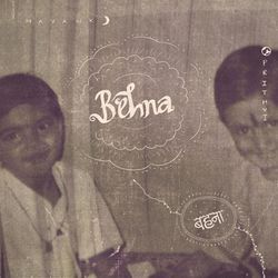 Behna-JQEPQCBHXGY