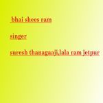 Bhai Shees Ram