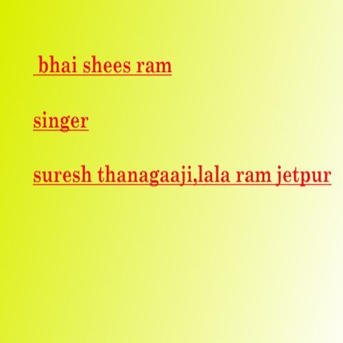 Bhai Shees Ram