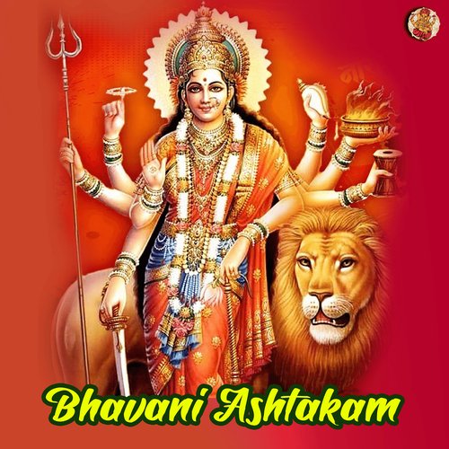 Bhavani Ashtakam