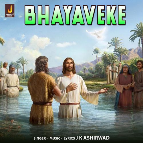 Bhayaveke