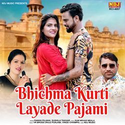 Bhichma Kurti Leyade Pajami-AVpGHARnXwo