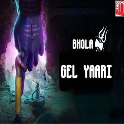 Bhola Gel Yarri-Ei4oWhdVf0c