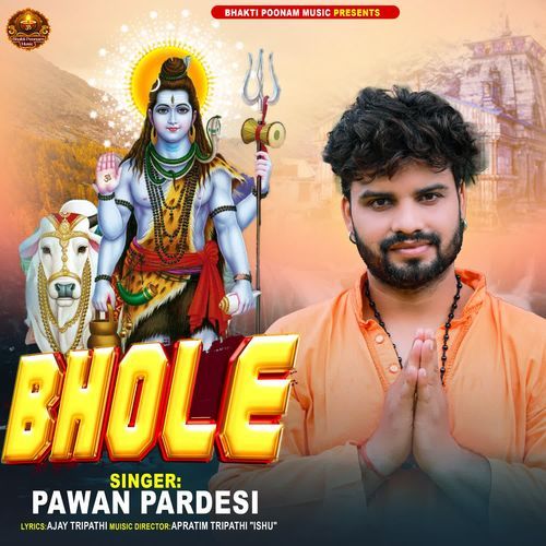 Bhole