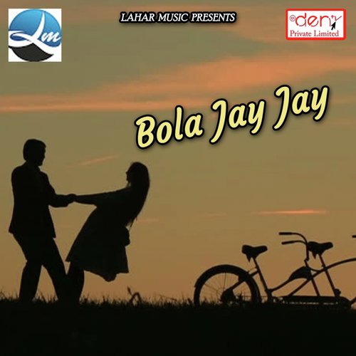 Bola Jay Jay_poster_image