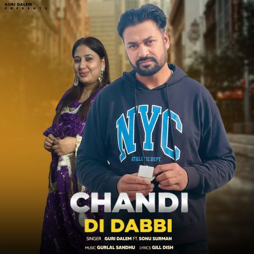 Chandi Di Dabbi