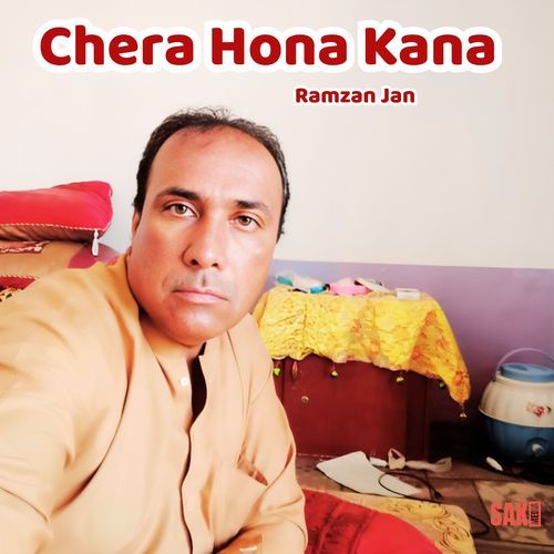 Chera Hona Kana