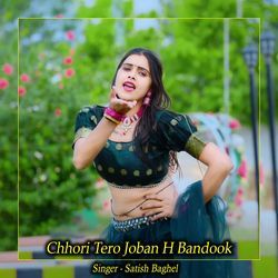 Chhori Tero Joban H Bandook-ExlZQRZ1WAo