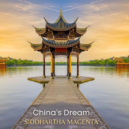 The Breath of Shangai cover art