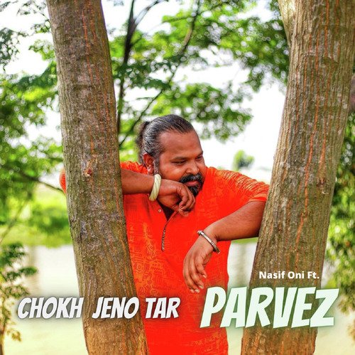 Chokh Jeno Tar