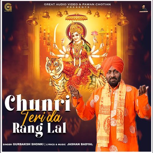 Chunri Tere Da Rang Lal