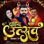 Dandia Utsav Nonstop