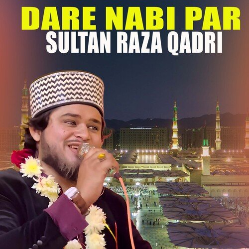 Dare Nabi Par