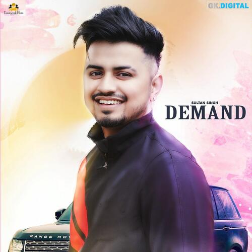 Demand_poster_image