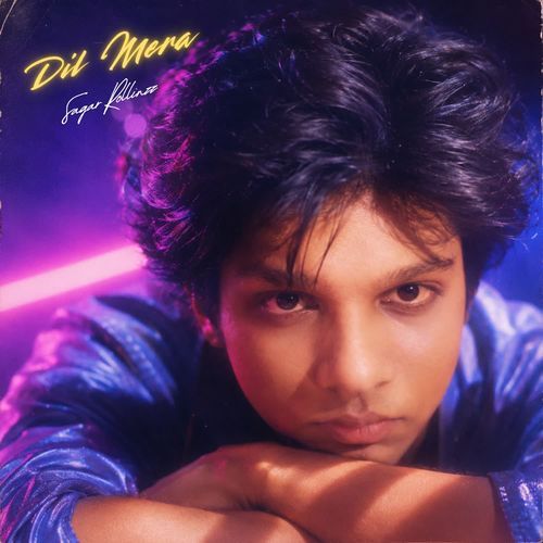 Dil Mera