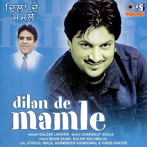Dilan De Mamle-okv tunes