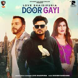 Door Gayi-PiIyWT5-VWk