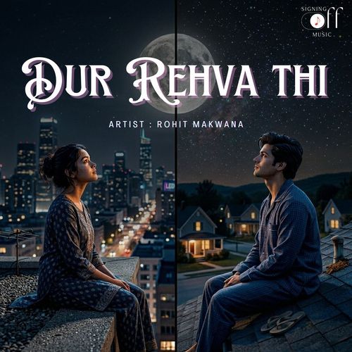 Dur Rehva Thi