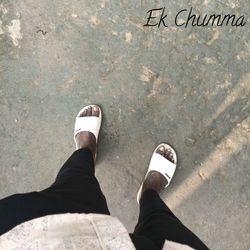 Ek Chumma-RQpSCQ0IdV4