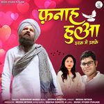 Fana Hua Ishq Me Uske