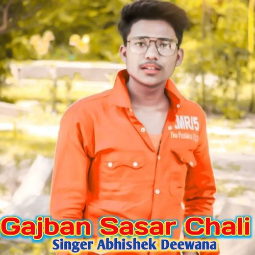 Gajban Sasar Chali