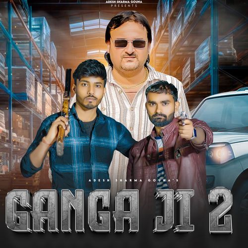 Ganga Ji 2
