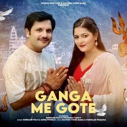 Ganga Me Gote-KCkjADpYAlI