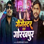 Gangster Of Gorakhpur