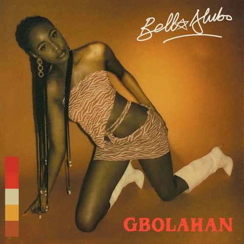 Gbolahan_poster_image