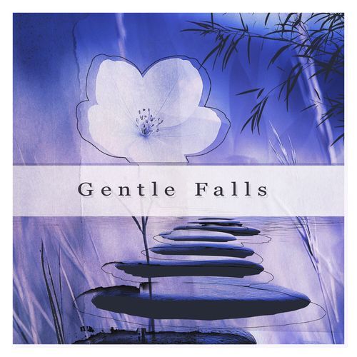 Mall Group cover art