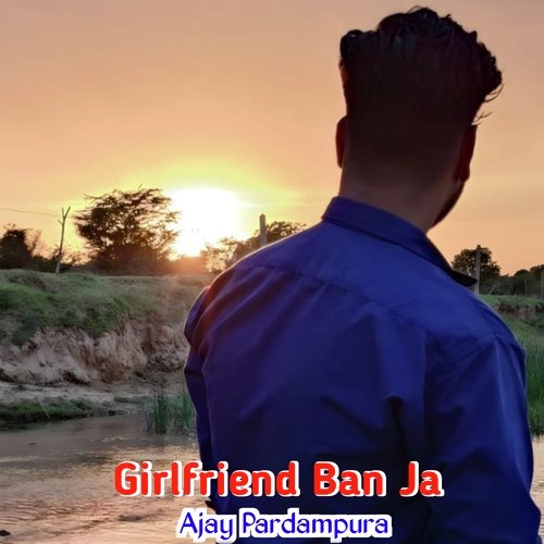 Girlfriend Ban Ja (Meena song)