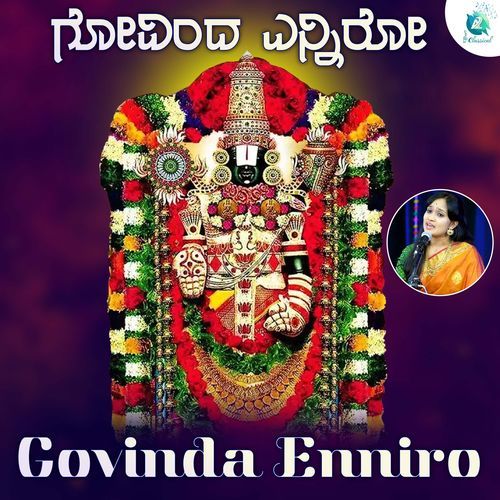 Govinda Enniro