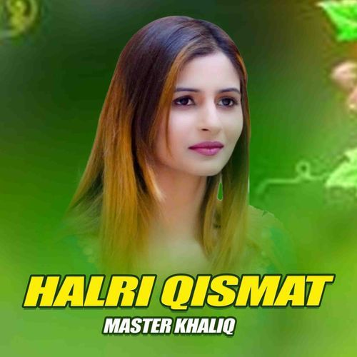 Halri Qismat