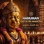 Hanuman Gayatri Mantra