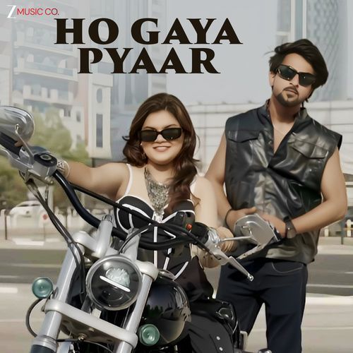 Ho Gaya Pyaar