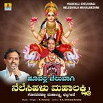 Hoovalli Cheluvagi Nelesihalu Mahalakshmi