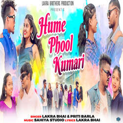 Hume Fool Kumari-GjktZz5iWVw