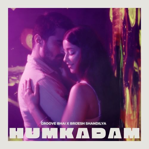Humkadam